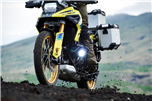 V-Strom 1050DE